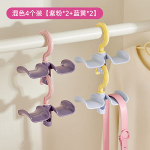 Multifunctional Rotatable S-Shaped Bag Hook Arch Storage Rack for Handbags Scarves Belts Hats Organizer Plastic Hooks Home