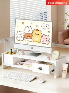 WUBUWEI | Display Monitor Support Bracket Wooden Storage Shelf