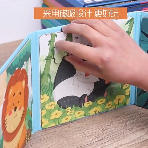 Puzzle Anak Puzzle Magnet Magnetic Puzzle Book Buku Mainan Edukasi Anak