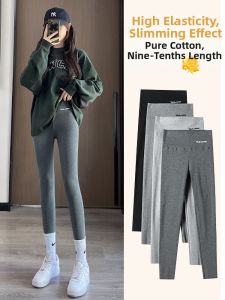 Elastic High Waist Tight Skinny Leggings