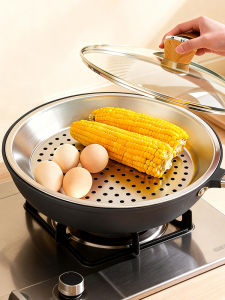 youqin | Stainless Steel Round Steaming Rack