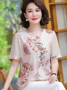 Fashionable Mom Summer Outfit Ice Silk Loose Short Sleeve Womens Mid-aged And Elderly Set Thin Top round Neck Regular Length