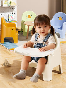 ZHIFUXIAOLUBAN | Multifunctional Baby Dining Chair
