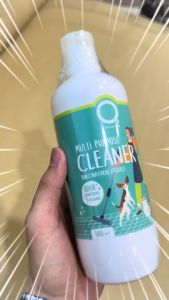 O2 Cleaner โอทู น้ำยา สำหรับการล้างแผล ถูพื้น เช็ด ล้าง ซักผ้า และกำจัดกลิ่นทุกชนิดใน 5 วินาที ไล่แมลงรบกวน สูตรธรรมชาติ ปลอดสารเคมี (500ml.)