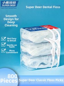 XIAOLUMAMAYANXUAN | Ultra Fine and Smooth Floss 800 Pieces