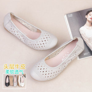 Comfortable Hollow out Genuine Leather Sandals Breathable Slip-On Flat Heel Soft Bottom Womens Shoes Casual Low Cut Ankle