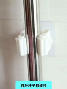 Mop hook Powerful Traceless 强力拖把夹 魔术拖把夹 免打孔拖把夹