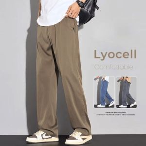 2025 Autumn New Mens Soft Lyocell Casual Pants Comfortable Fashion Solid Color Simple Male Trousers Brand Clothing