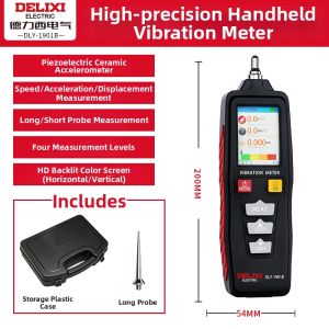 DELIXI Electric | High Precision Vibration Monitoring Analyzer