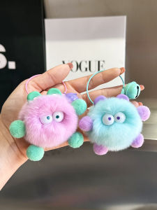 ARCTIC HUNTER พวงกุญแจี้ตุ๊กตามอนสเตอร์ ตัวน้อยน่ารักกระต่ายเร็กซ์ลูกบอลขนสัตว์พรีเมียม ราคาถูกต้อง