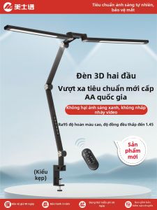 MSP ILLUMINATING | Đèn Bàn Kẹp Bảo Vệ Mắt Full Spectrum với Cánh Tay Dài Gấp Được