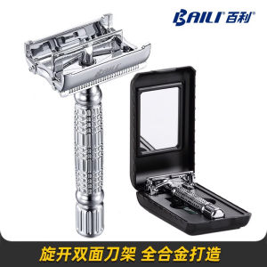 Manual Stainless Steel Double Blade Shaving Razor Vintage Style Mens Beard Trimmer Home Use Household Grooming Tool
