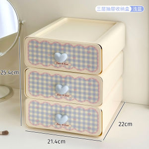 กล่องเก็บแปรงแต่งหน้าความจุขนาดใหญ่ กล่องเก็บเครื่องสำอางสุดน่ารัก ชั้นวางเครื่องสำอาง อุปกรณ์สำหรับจัดระเบียบในครัวเรือน