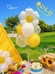 Spring Outing Picnic Balloon Table Drifting Baby Birthday Party Layout Internet Famous Photo Taking Props Desktop Birthday Party Scene Decoration