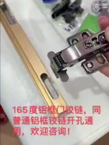 165 Degree 180 Degree Corner Aluminum Glass Door Frame Door Hinge 45 Degree 90 Ultra malist Narrow Frame Cabinet Door Hinge