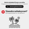 [จัดส่งฟรีพร้อมติดตั้ง] SAMSUNG TV Neo QLED 8K Mini LED Smart TV (2024) 75 นิ้ว รุ่นQA75QN900DKXXT. 