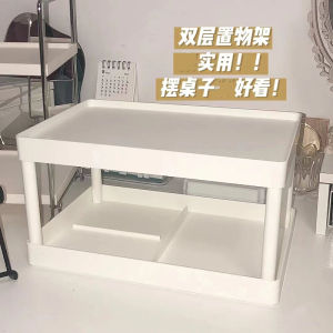 INS ชั้นวางของบนโต๊ะแบบเรียบง่ายชั้นเก็บของสองชั้นสีขาวชั้นจัดระเบียบของจิปาถะในหอพักนักเรียนชั้นวางเอกสารสำนักงาน