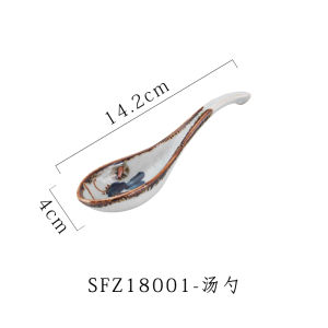 Cốc Cà Phê Bằng Gốm Sứ Họa Tiết Nổi Ba Phần Thiết Kế Cốc Cà Phê Latte Họa Tiết Hoa Trang Trí Bên Trong Cốc Trà Chiều Sáng Tạo