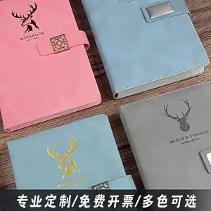 Customizable Logo Business Notebook with Pen Loop Thick