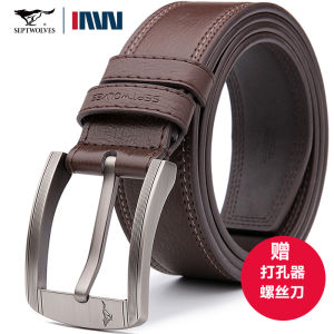 SEPTWOLVES Korean Cowhide Pant Belt: A Stylish Choice for Students & Youth