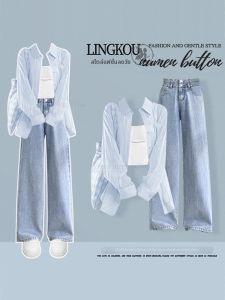 NUMEN BUTTON | Large Size Summer Commuter Denim Set Three Pieces
