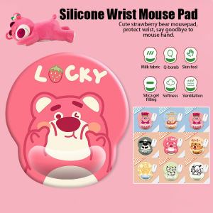 แผ่นรองเมาส์ ที่รองเมาส์พร้อมซิลิโคนรองข้อมือMouse Padแผ่นรองเมาส์แบบซิลิโคน ที่วางรองเมาส์ แผ่นรองเมาส์พร้อมที่พักข้อมือB144