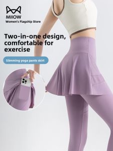 miiow | High Waist Yoga Pants Womens Bum Lifting Thin Summer New Style Casual Seven/Nine Points Length Polyurethane Elastic Fiber