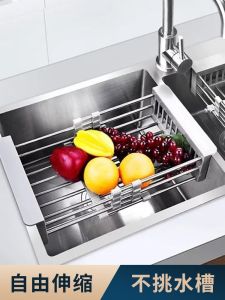 Giá Để Đồ Nhà Bếp Có Thể Mở Rộng Giá Để Rau Củ Quả Giá Để Rửa Bát Giá Để Rót Nước Giá Để Đựng Đồ Giá Để Đồ Nhà Bếp