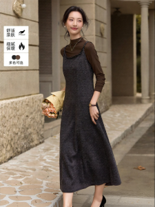 Vimly | Elegant High-neck Sweater Dress Set