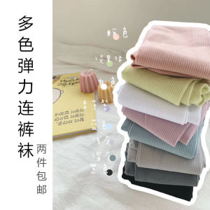 ทันสมัย ยืดได้ เด็กผู้หญิง ถุงน่อง ชั้นฐาน กางเกง ถุงเท้า สไตล์เกาหลี เสื้อผ้าเด็กทุกฤดูกาล เด็กทารก ถุงน่องเด็กผู้หญิง