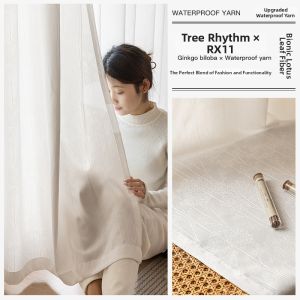 ORIENTAL LAN | Light-Penetrating Privacy Protecting Sunscreen Heat-Insulating Water-Resistant Curtain