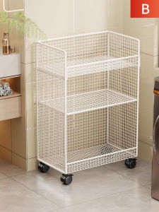 Bathroom Multi-Layer Storage Rack