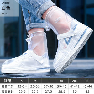 ผ้าคลุมรองเท้าซิลิโคนกันน้ํา หนาขึ้น กันลื่น รองเท้าบูทกันฝนทนต่อการสึกหรอเหมาะสําหรับผู้ชายผู้หญิงเด็กใช้กลางแจ้ง ฤดูร้อน ฤดูกาล