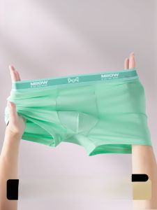 miiow | Pure Cotton Antibacterial Boxer Shorts For Men Youth Style Mid Waist Simple Design Comfortable Breathable Underwear Briefs