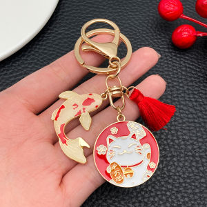 Japanese Maneki-neko (Lucky Cat) Keychain Japanese Style Koi Fish Car Key Pendant Creative Gift Alloy Lucky Bag Charm.