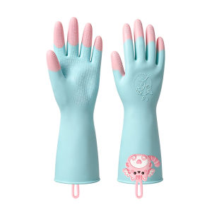 DINGQING | Waterproof Heavy Duty Nitrile Latex Durable Anti-Slip Gloves