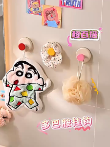 [✅Preferred Seller] Macaron suction cup wall hooks no need to drill holes no marks bathroom hooks kitchen hooks