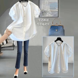 White Bubble Sleeve Sun Protection Shirt Womens Summer 2024 New Small Size French Unique Design Beautiful Top