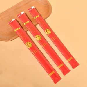 Cốc Giấy Vàng Đỏ Dùng Một Lần Cho Ngày Trung Thu Cốc Giấy Gia Đình Dày Cốc Giấy Dùng Một Lần Cốc Nước Cốc Trà