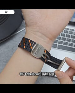 Strap Fits For AUKEY SW-1S Smartwatch Two-Tone Porous Magnetic-Clasp Strap 22mm