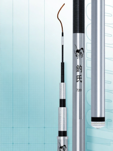 Ultra Lightweight & Stiff Fishing Rod