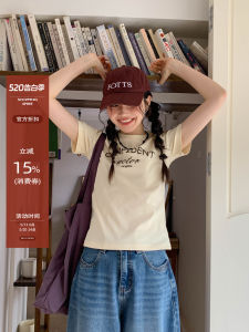 Slim Fit Letter Print T-Shirt Yellow Short Sleeve
