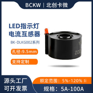 Single-Phase AC Measurement Micro Current Transformer LED Indicated Heart-Piercing Induction Voltage Sensor Transducer