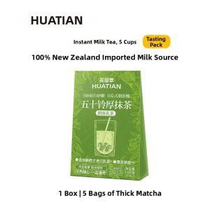 HUATIANCUI | Matcha Milk Tea Powder
