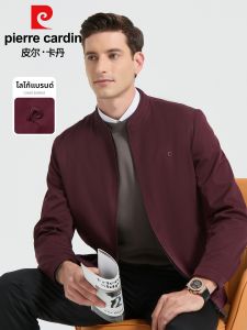 Pierre Cardin | Autumn Business Casual Jacket for Men
