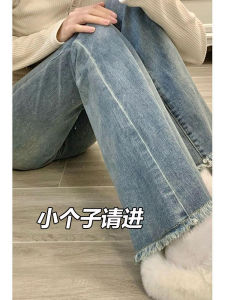 Retro High Waist Bell Bottom Jeans Womens Spring Summer Style Eight Parts Stretchy Slimming Denim Pants for Short Women XXS