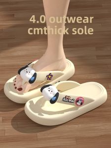 Anti-slip Comfortable Ladies Flip Flops