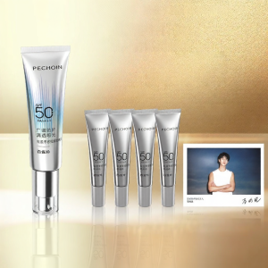 pechoin | Lightweight Non-Greasy Oil-Control Sunscreen Cream Long-lasting Makeup Hold