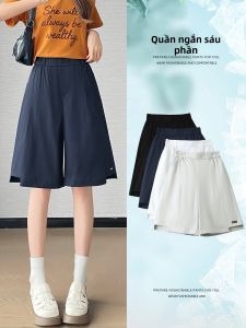 YIYANG | Quần Short Dài Lên Cao Thoáng Khí Mùa Hè Phong Cách Thường Đơn Giản Kích Cỡ Nhỏ