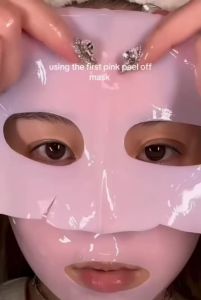 Bio Deep Collagen Face Mask Shrink Pores Hydrating Moisturizing Split Mask Firming Nourish Brighten Facial Skin Care Product